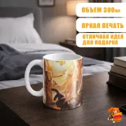 Кружка Геншин Импакт Чжун Ли