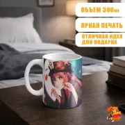 Кружка Геншин Импакт Ху Тао