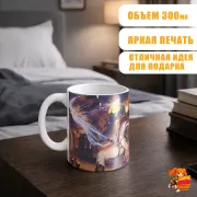 Кружка Геншин Импакт Тарталья