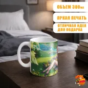 Кружка Геншин Импакт Лиза