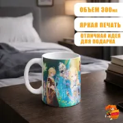 Кружка Геншин Импакт Нилу