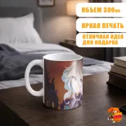 Кружка Геншин Импакт Фурина