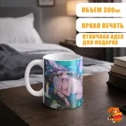Кружка Геншин Импакт Нахида