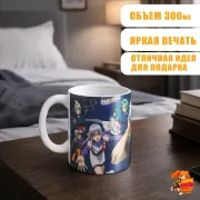 Кружка Gintama