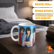 Кружка Gintama