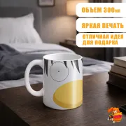 Кружка Gintama Элизабет