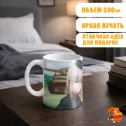 Кружка Girls und Panzer Девушки и танки Эрика