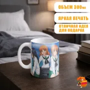 Кружка Girls und Panzer Девушки и танки