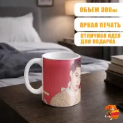 Кружка k-pop Got7 Джей-Би