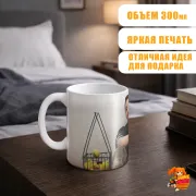 Кружка k-pop Got7 Джей-Би