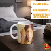 Кружка k-pop Got7 Бэм-Бэм