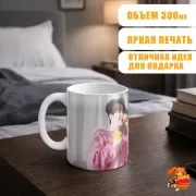 Кружка k-pop Got7 Ёнджэ