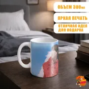 Кружка k-pop Got7 Бэм-Бэм