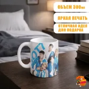 Кружка k-pop Got7