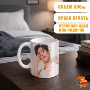Кружка k-pop Got7 Марк