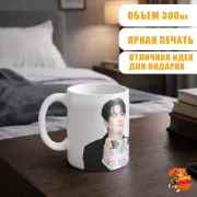 Кружка k-pop Got7 Ёнджэ