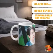 Кружка k-pop Got7 Ёнджэ