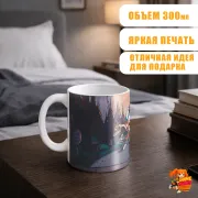 Кружка Gravity Falls