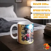 Кружка Gravity Falls