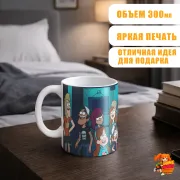 Кружка Gravity Falls