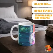 Кружка Gravity Falls