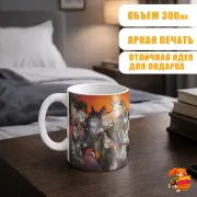 Кружка Halloween