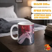 Кружка Halloween Лин