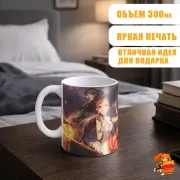 Кружка Halloween Минами Нитта