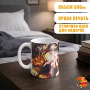 Кружка Halloween