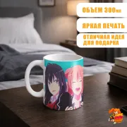Кружка Hamachi и Oregairu