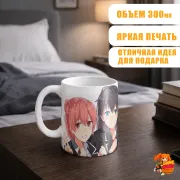 Кружка Hamachi и Oregairu