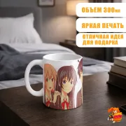 Кружка Hamachi и Oregairu
