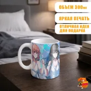 Кружка Hamachi и Oregairu