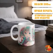 Кружка Hatsune Miku