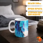 Кружка Hatsune Miku