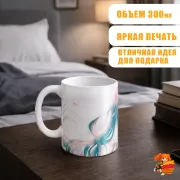 Кружка Hatsune Miku