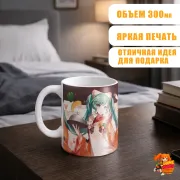 Кружка Hatsune Miku