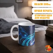 Кружка Hatsune Miku