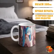 Кружка Hatsune Miku