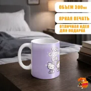 Кружка Hello Kitty