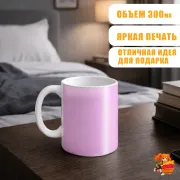Кружка Hello Kitty