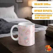 Кружка Hello Kitty