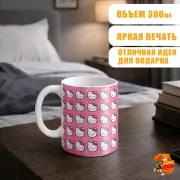 Кружка Hello Kitty