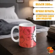 Кружка Hello Kitty