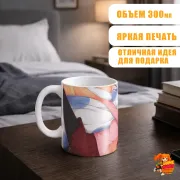 Кружка Himouto! Umaru-chan Двуличная сестрёнка Умару-чан!