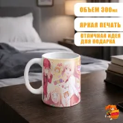 Кружка Himouto! Umaru-chan Двуличная сестрёнка Умару-чан!