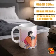 Кружка Himouto! Umaru-chan Двуличная сестрёнка Умару-чан!