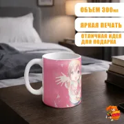 Кружка Hinako Note Хинако