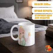 Кружка Hinako Note Хинако