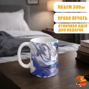 Кружка Хонкай Стар Рейл Броня